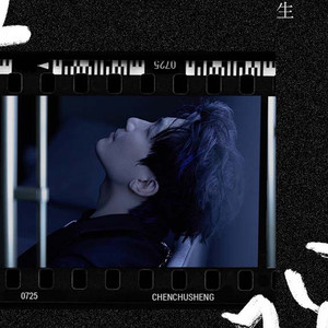 军舰上的女兵免费观看完整版全集
