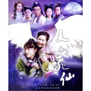 军舰上的女兵免费观看完整版全集
