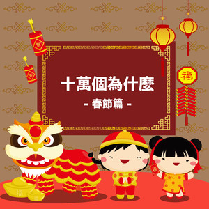 军舰上的女兵免费观看完整版全集
