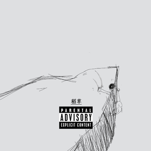 军舰上的女兵免费观看完整版全集
