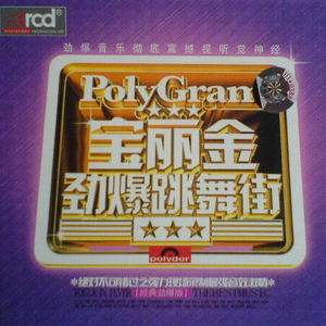 军舰上的女兵免费观看完整版全集
