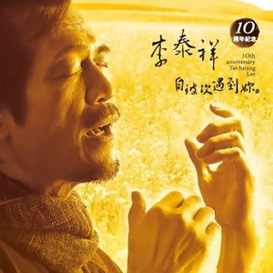 军舰上的女兵免费观看完整版全集
