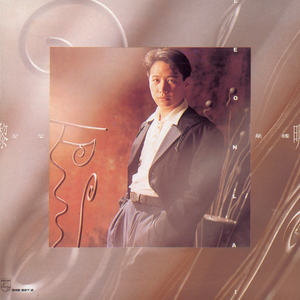 军舰上的女兵免费观看完整版全集
