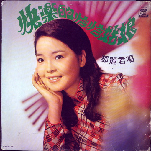 军舰上的女兵免费观看完整版全集
