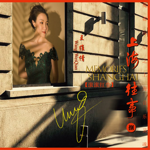 军舰上的女兵免费观看完整版全集
